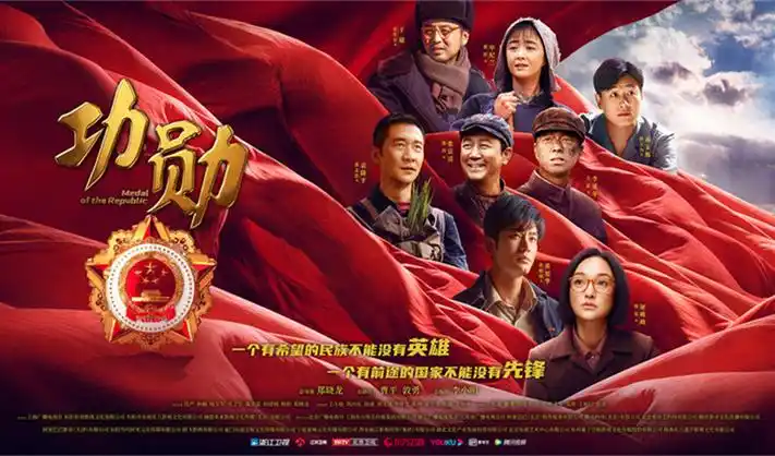 指尖传出的真挚热情2全集海报