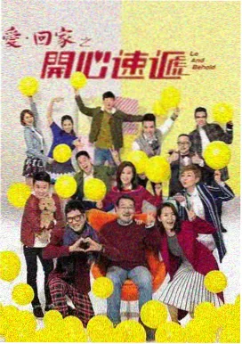 白夜破晓 九九电视剧免费播放